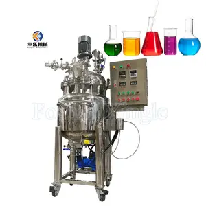 Laboratory Liquid Mixer For High Viscosity 50 Liters Agitator Mixing Tank