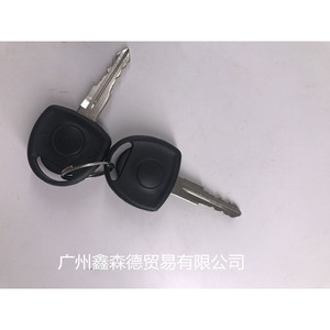 Xinsende Opel Ignition <b>Lock</b> Cylinder Zinc Plated 2 <b>Keys</b> Car <b>Lock</b> Replacement - Product Image 4