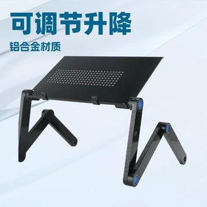 Soporte para Portátil Yi Li de Aleación de Aluminio, Plegable y Ajustable, para Escritorio, 420X260 mm, para Uso en Oficina - Product Image 5