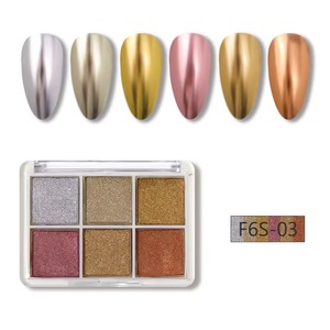 Poudre à ongles effet miroir magique Grids Solid, effet métallique, pigment pailleté chromé, poudre holographique pour décoration des yeux/ongles - Product Image 4