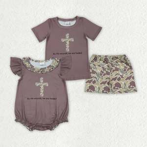 ชุดเซ็ตเสื้อผ้าเด็กแขนสั้นลายกระต่ายอีสเตอร์สำหรับขายส่ง เสื้อผ้าเด็กฤดูร้อน - Product Image 6