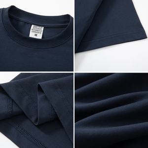 KITE T-shirt Homme Printemps/Été 2026 210G Uni Vintage Américain Rétro Manches Courtes Coupe Boxy Vierge Respirant Antibactérien pour Adolescent - Product Image 3