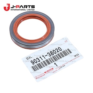 Sello de Aceite (para Bomba de Aceite Delantera) de Transmisión para Toyota HIACE LH103 1993-1998 90311-38020 - Product Image 1