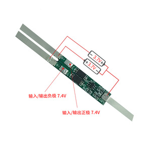 2S BMS 7.4V 8.4V for 18650 21700 Li-ion Battery High Current Charge Discharge Protection Board 2-9A - Product Image 3
