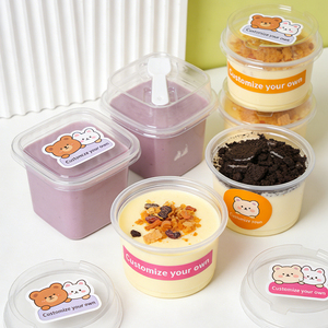 En stock – Pots en plastique PP de 280 ml et 220 ml pour <span class=keywords><strong>yaourt</strong></span>, crème glacée, gelée, pudding, gâteau <span class=keywords><strong>au</strong></span> lait, avec couvercle et cuillère - Product Image 5