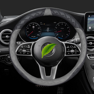 Nouveau Housse de <span class=keywords><strong>Volant</strong></span> de Voiture Universelle Antidérapante et Résistante à l'Usure Toutes Saisons en Caoutchouc - Product Image 1