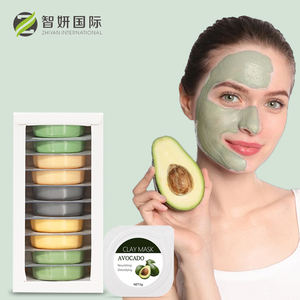 Private Label Pure Dead Sea Pink Clay Maske Bio pflegende Gesichts honig Avocado Glättende Reinigung Gesichts schlamm maske für das Gesicht - Product Image 1