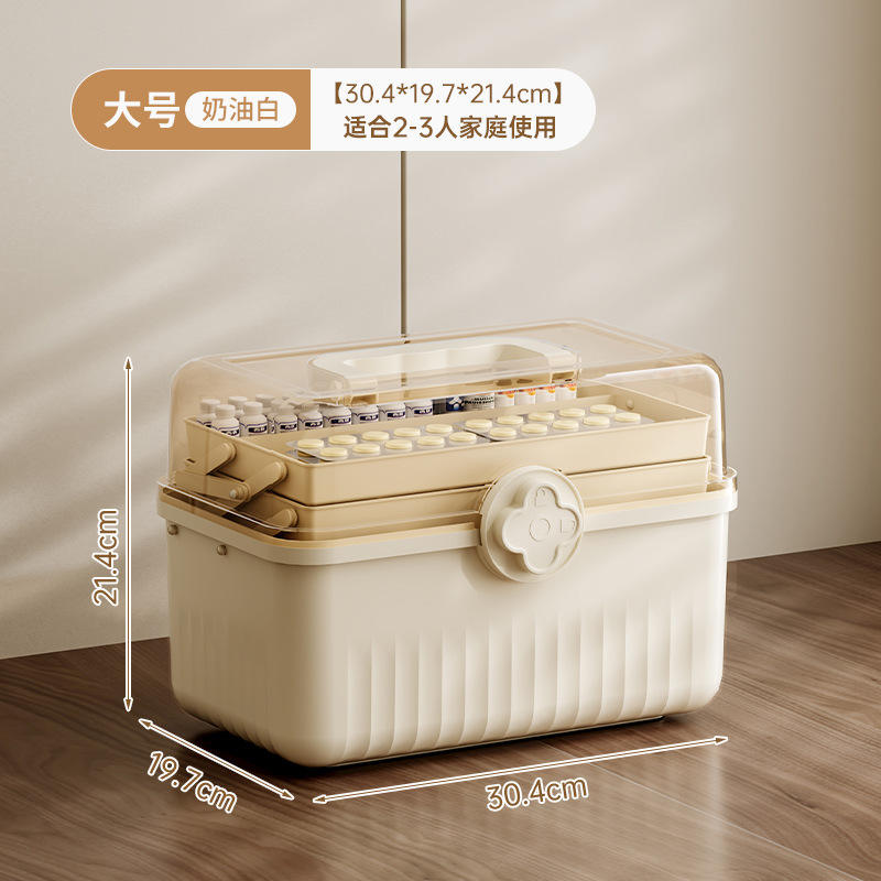 Grand format-blanc crème avec cloison