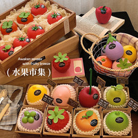 Diffuseur d'huiles essentielles à la fraise transfrontalier, désodorisant parfumé aux fruits, cadeau d'anniversaire, souvenir de mariage, parfum d'ambiance pour la maison