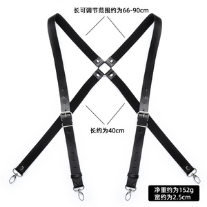 Venta directa de fábrica de correas eróticas para sujetadores de hombre, tirantes, cinturones de bondage de cuero eróticos, hebillas para pantalones, artículos alternativos. - Product Image 4