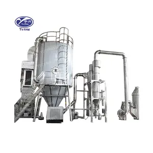 LPG Industrial Blood Fuit Juice Powder Leche Huevo Proteína Polvo Spray Dryer Equipo de secado por pulverización