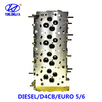 Pour HYUNDAI H-1 GRAND STAREX IMAX ILOAD D4CB EURO 6 moteur Diesel culasse nouveaux modèles 22100 4A600 4A610 4A612 4A620 5J035 4