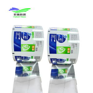 Emballage personnalisé pour <span class=keywords><strong>shampoing</strong></span> colorant capillaire, sachet, couvercle de protection, paillis avec trou, emballage de scellage, couverture de serre, tube, film plastique - Product Image 6