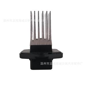 Résistance Yf 3607 pour excavatrice Hyundai Kia Daewoo, pièce de rechange 97179 1F200 97179 1F210 5HL351321411 97179 1G0009 - Product Image 4