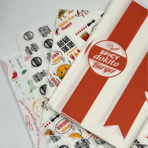กระดาษห่ออาหารฟาสต์ฟู้ด กระดาษห่อแฮมเบอร์เกอร์ กระดาษห่อเบอร์เกอร์ กระดาษกันไขมัน กระดาษเคลือบสำหรับแซนด์วิช - Product Image 4