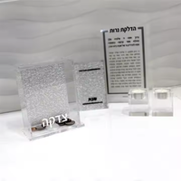 148x112x87mm Perspex Donation Box Marbre Acrylique Tzedaka Boxes Lucite Charity Box Avec Glitter Back