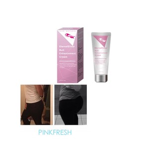 EternalElinor Beste Po-straffende und Hüftliftende Creme für Größere Vergrößerung, 7-Tage Aufhellung, Pflege und Feuchtigkeit mit Vitamin C und E - Product Image 6