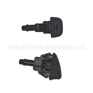 Boquilla de Limpiaparabrisas Chevrolet 23181646, Repuesto OEM para Enclave, Escalade, Malibu, Equinox - Product Image 2
