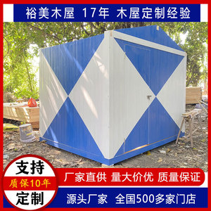 <b>Sandwich</b> <b>Panel</b> House 6x4m Modern Design Office Use Mobile Container Home - Product Image 4