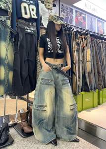 Jean vintage taille haute à jambe large pour femme, en denim délavé, coupe droite déchirée avec détail poche zippée - Product Image 5