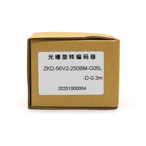 Encodeur optique Changchun Yuheng ZKD-56V2-250BM-G05L-D-0.3m avec connecteur rond - Product Image 3