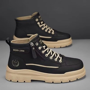Men Casual White Sneakers Pu Thick-soled Height-increasing <b>Work</b> <b>Boots</b> Men - Product Image 5