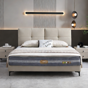 <span class=keywords><strong>Lit</strong></span> intelligent minimaliste en cuir pleine fleur avec supports à <span class=keywords><strong>lattes</strong></span> réglables, cadre en acier et bois assemblé, capacité 450 kg, silencieux et confortable pour - Product Image 1