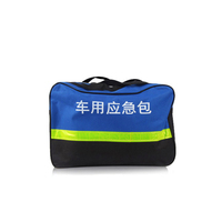 Kit d'urgence pour voiture avec sac de premiers secours Outil de réparation du triangle d'avertissement-pour la sécurité et l'assistance en cas d'accident de voiture