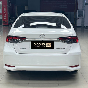 Autos Usados Japoneses a Bajo Precio, <span class=keywords><strong>Toyota</strong></span> Corolla <span class=keywords><strong>2023</strong></span> 1.5L CVT Edición Elites Care, Volante a la Izquierda, Pintura Original, Sedán de Gasolina - Product Image 4