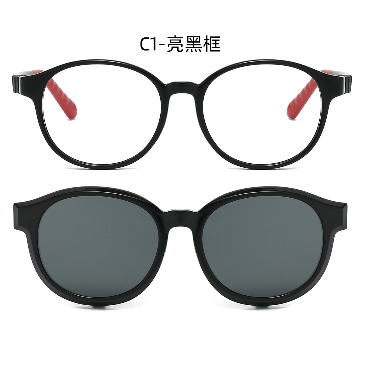 C1(Shiny Black)