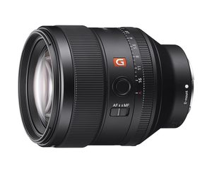 Lensa kamera Digital lensa kamera Digital, digunakan untuk Sony FE24-<span class=keywords><strong>70mm</strong></span> F2.8 GM/ FE 85mm F1.4 GM lensa fokus tetap dengan bukaan - Product Image 4