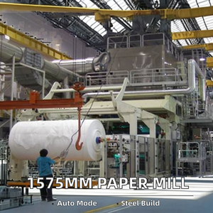 Línea de Producción de Papel Higiénico de 2850 mm, Juego Completo, Máquina para Rollos de Papel Higiénico de 50T para Rollos <span class=keywords><strong>Jumbo</strong></span> - Product Image 2