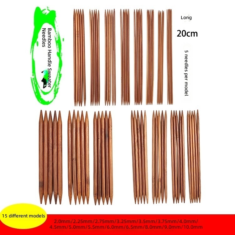 bois bambou 5pc