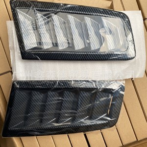 ฝาครอบวาล์ว Xsd ช่องระบายอากาศ F150 คาร์บอนไฟเบอร์ สำหรับฟอร์ด รุ่นปรับปรุงใหม่ - Product Image 3