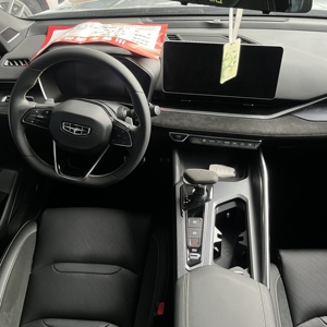 Vehículo Usado Xingrui 2.0TD Edición Espacio-Tiempo 2021, Haoyue, Volante a la Izquierda, Automático, 2WD, Compacto, 4 Puertas, 5 Plazas, Sedán - Product Image 6