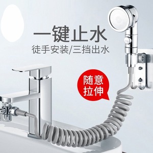 Juego de cabezal de ducha externo con manguera flexible, dispositivo de lavado de cabello montado en la pared para filtro de agua de lavabo - Product Image 4