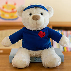 Nuevo Oso <span class=keywords><strong>de</strong></span> Peluche <span class=keywords><strong>de</strong></span> Golf HY <span class=keywords><strong>de</strong></span> 25 cm, Juguete <span class=keywords><strong>de</strong></span> Peluche <span class=keywords><strong>de</strong></span> Dibujos Animados <span class=keywords><strong>de</strong></span> Moda, Decoración con Relleno <span class=keywords><strong>de</strong></span> Algodón PP <span class=keywords><strong>de</strong></span> Alta Calidad, Regalo - Product Image 3