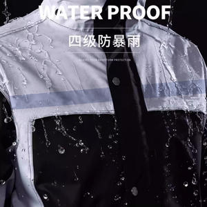 Conjunto de Impermeable para Motocicleta Fuhua, para Hombre Adulto, Impermeable, de Dos Piezas, para Todas las Estaciones - Product Image 5