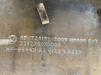Meilleur prix pour plaque d'acier résistante à l'abrasion en alliage de carbone Nm 400 450 500 600 Creusabro 4800 8000
