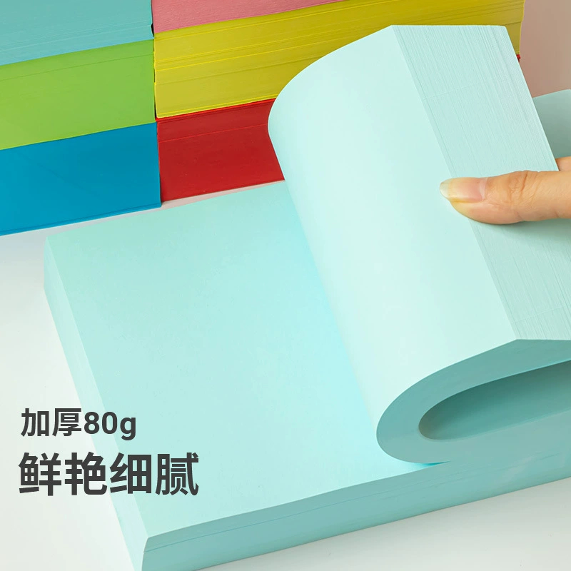 Custom Colored Printing Paper Card Oem Printed Paper Card for Blister Tray Packaging