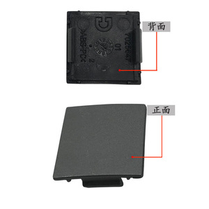 BMW 7 Series E66 Front <b>Door</b> Inner Cover Plug 51417025647 ABS Black Buckle Mounting - Product Image 2