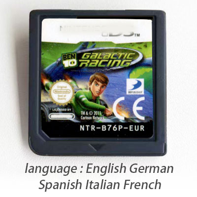 Carreras Galácticas