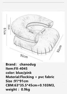 Sofá Inflable, Sillón Reclinable, Sofá de Aire Inflable - Product Image 5