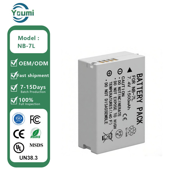 7.4V 1500mah NB-7L NB7L Camera Battery for Canon PowerShot G10 G11 G12 SX30 IS SX30IS Battery