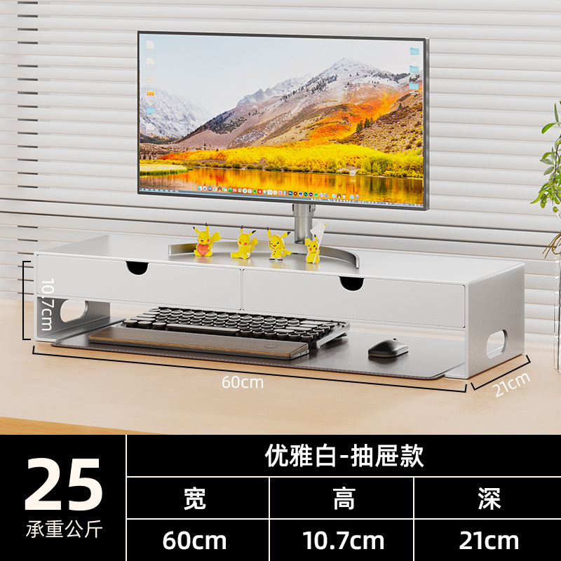 [Cajón doble] Blanco mate 60*10,7*21