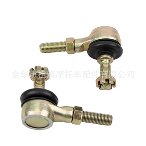 ข้อต่อบอล Zuqing M10xM10ยาวและสั้นสำหรับ Qt102รถจักรยานยนต์แบบออฟโรด - Product Image 2