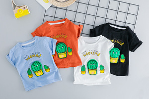 Software gratuito para diseñar camisetas, pantalones de chef de softshell, trajes escolares de algodón Punjabi, Aliexpress Reino Unido - Product Image 5