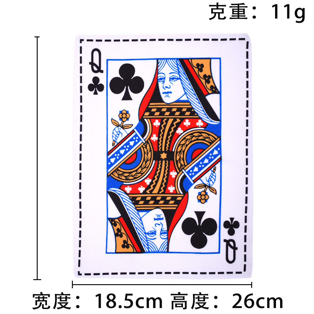 Tarjeta de juego Q (papel de sonido)