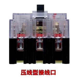 Disjoncteur Delixi DZ15 à boîtier moulé transparent, 2P 3P monophasé 3901 triphasé 63A 100A - Product Image 3