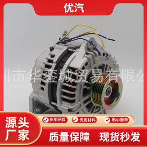23100-2Y005ประกอบ23100-2Y006เครื่องกำเนิดไฟฟ้ากระแสสลับสำหรับซ่อมรถยนต์เปลี่ยน - Product Image 5